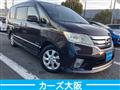 2013 Nissan Serena