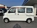 2005 Daihatsu Hijet Cargo