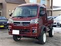 2022 Daihatsu Hijet Truck