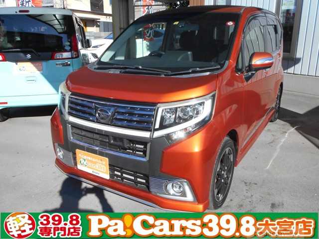 2014 Daihatsu Move Custom