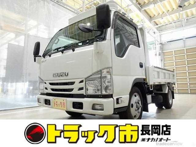 2020 Isuzu Isuzu Others