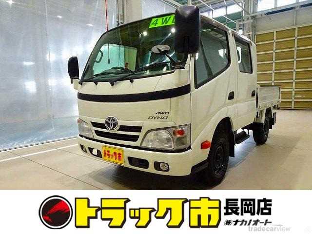 2016 Toyota Dyna Truck