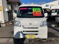 2015 Daihatsu Hijet Cargo