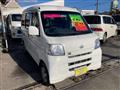 2015 Daihatsu Hijet Cargo