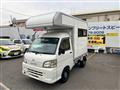 2012 Daihatsu Hijet Truck