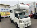 2012 Daihatsu Hijet Truck