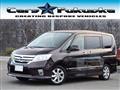 2012 Nissan Serena