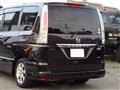 2012 Nissan Serena