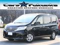 2012 Nissan Serena