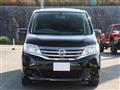 2012 Nissan Serena