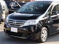 2012 Nissan Serena