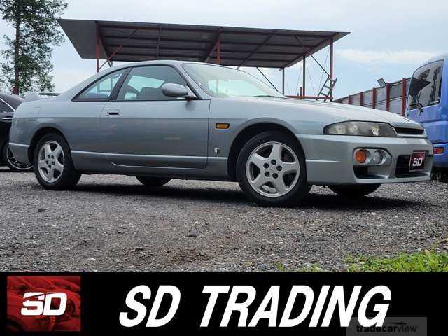 1998 Nissan Skyline