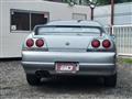 1998 Nissan Skyline