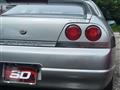 1998 Nissan Skyline