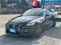 2014 Lexus IS