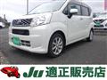 2015 Daihatsu Move