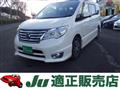 2014 Nissan Serena