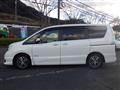 2014 Nissan Serena