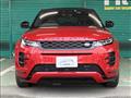 2023 Land Rover Land Rover Others