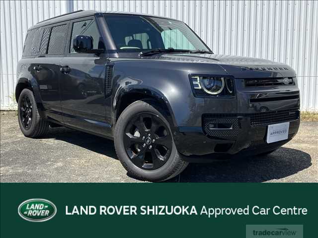 2023 Land Rover Defender