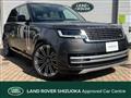 2022 Land Rover Range Rover