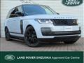 2020 Land Rover Range Rover Vogue