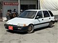 1995 Honda Civic Pro