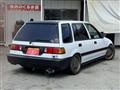 1995 Honda Civic Pro