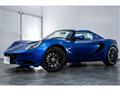 2017 Lotus Elise