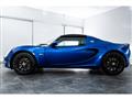 2017 Lotus Elise