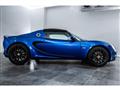 2017 Lotus Elise