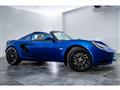 2017 Lotus Elise