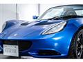 2017 Lotus Elise