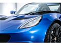 2017 Lotus Elise