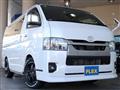 2023 Toyota Hiace Van