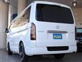 2023 Toyota Hiace Van