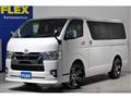 2021 Toyota Hiace Van