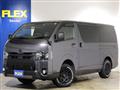 2021 Toyota Hiace Van