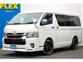 2021 Toyota Hiace Van