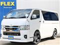 2024 Toyota Hiace Van