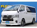 2023 Toyota Hiace Van