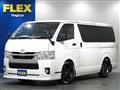 2020 Toyota Hiace Van