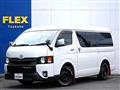 2021 Toyota Hiace Van