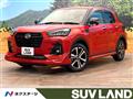 2020 Daihatsu Rocky