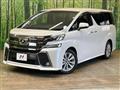 2015 Toyota Vellfire