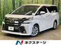 2015 Toyota Vellfire