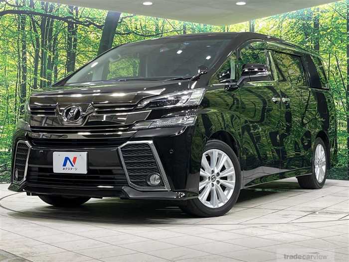 2015 Toyota Vellfire