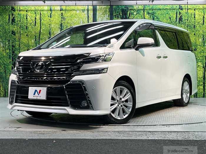 2015 Toyota Vellfire