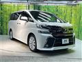 2015 Toyota Vellfire