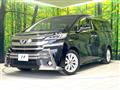 2016 Toyota Vellfire